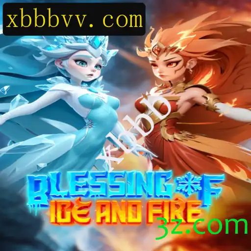 Descubra o Fascinante Mundo de BlessingofIceandFire