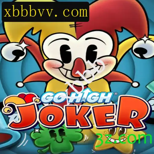 GoHighJoker: Descubra o Jogo Empolgante Que Está Conquistando o Mundo