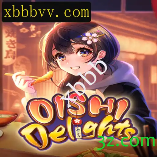 Descubra o Mundo de Diversão de OishiDelights com o Desafio xbbb